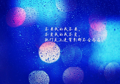 雨天无聊的说说 下雨无聊的句子