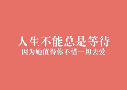 走投无路绝望的说说 绝望无路可走的说说